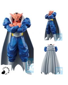 anime-dragon-ball-dabura-masterlise-figure-ichiban-kuji-gekitotsu-prize-b-bandai-1