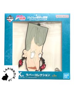 anime-jojo's-bizarre-adventure-ichiban-kuji-stardust-crusaders-prize-k-rubber-collection-jean-pierre-polnareff-bandai-1