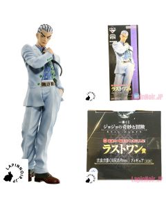 anime-jojo-s-bizarre-adventure-yoshikage-kira-kousaku-kawajiri-brando-masterlise-figure-ichiban-kuji-prize-lp-bandai-1