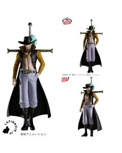 anime-one-piece-dracule-mihawk-syukkou-figure-banpresto-1