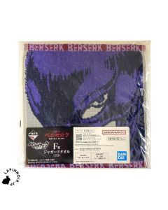 anime-berserk-griffith-jacquard-towel-ichiban-kuji-prize-f-bandai-1