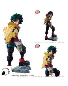 anime-my-hero-academia-izuku-midoriya-the-movie-your-next-teaser-visual-figure-banpresto-1