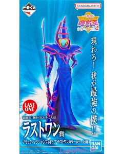 anime-yu-gi-oh-figure-dark-magician-ichiban-kuji-vol-2-prize-lp-bandai-1