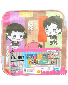 anime-spy-family-towel-assortment-type-e-ichiban-kuji-extra-mission-prize-g-bandai-1