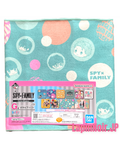 anime-spy-family-towel-assortment-type-i-ichiban-kuji-extra-mission-prize-g-bandai-1