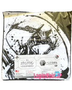 anime-figure-evangelion-unit-08-art-towel-ichiban-kuji-evangelion-heroines-prize-f-bandai4