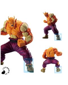 anime-dragon-ball-orange-piccolo-beast-masterlise-figure-ichiban-kuji-vs-omnibus-brave-prize-b-bandai-1