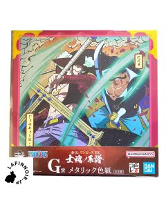 anime-one-piece-ichiban-kuji-ex-shikon-no-keifu-prize-g-art-illustration-board-metallic-shikishi-bandai-mihawk-bista-1