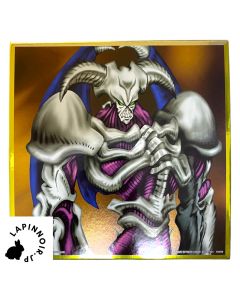 anime-yu-gi-oh-summoned-skull-art-illustration-board-metallic-shikishi-ichiban-kuji-vol-3-wake-up-your-memories-prize-g-bandai-1