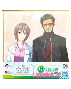 anime-figure-evangelion-gendo-yui-illustration-board-ichiban-kuji-evangelion-heroines-prize-g-bandai10