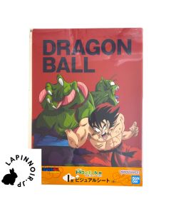 anime-dragon-ball-ichiban-kuji-ex-gekitou-tenkaichi-budoukai-prize-i-visual-sheet-e-bandai-1
