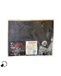 anime-berserk-big-post-towel-ver-2-ichiban-kuji-prize-c-bandai-1