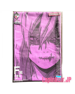 anime-my-hero-academia-ichiban-kuji-villain-academia-tomura-shigaraki-towel-prize-f-bandai-1