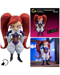 anime-my-hero-academia-la-brava-masterlise-figure-ichiban-kuji-held-cultural-festival-prize-c-bandai-1