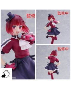 anime-oshi-no-ko-kana-arima-coreful-figure-b-komachi-ver-taito-1