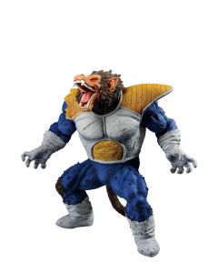 anime-dragon-ball-oozaru-vegeta-sofvics-figure-ichiban-kuji-vs-omnibus-prize-lp-bandai-1