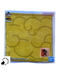 anime-dragon-ball-king-jacquard-towel-ichiban-kuji-ex-kumonoue-no-shinden-prize-g-bandai-goku-vol-1-1