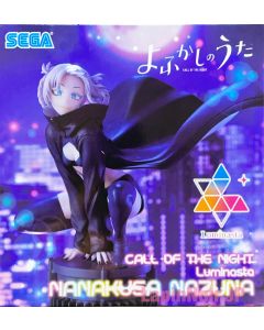 anime-song-of-the-night-walkers-figure-nazuna-nanakusa-luminasta-sega-1