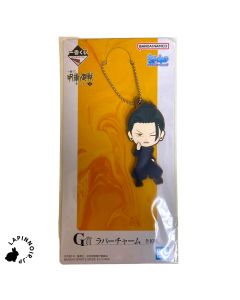 anime-jujutsu-kaisen-ichiban-kuji-kaigyoku-gyokusetsu-vol2-prize-g-rubber-charms-suguru-geto-bandai-1