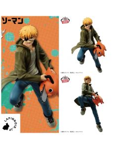 anime-chainsaw-man-denji-&-pochita-vibration-stars-figure-banpresto-1