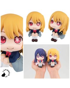 anime-oshi-no-ko-ruby-lookup-figure-megahouse-1