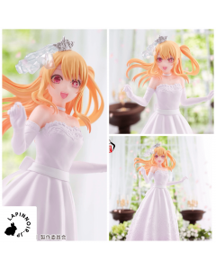 anime-oshi-no-ko-hoshino-bridal-dress-figure-banpresto-1