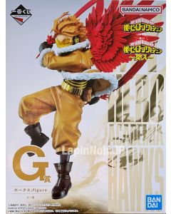 anime-my-hero-academia-figure-hawks-ichiban-kuji-rushing-prize-g-bandai-1