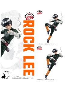 amime-naruto-rock-lee-banpresto-figure-colosseum-figure-banpresto-1