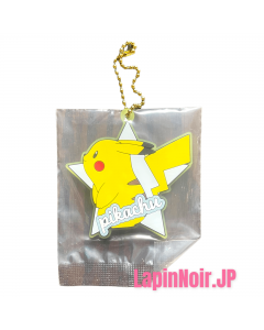 anime-figure-pokémon-pikachu-star-design-rubber-charm-ichiban-kuji-pokémon-anytime-calm-night-prize-g-bandai5