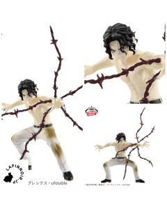 anime-demon-slayer-muzan-kibutsuji-vibration-stars-figure-banpresto-1