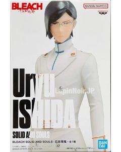 anime-figure-bleach-uryu-ishida-solid-and-souls-banpresto-1