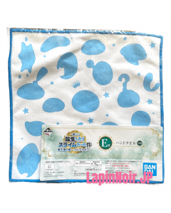 anime-figure-that-time-i-got-reincarnated-as-a-slime-rimuru-tempest-type-a-ichiban-kuji-walpurgis-prize-e-hand-towel-bandai1