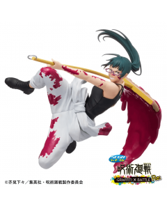 anime-jujutsu-kaisen-figure-maki-zenin-lucky-kuji-graffiti-battle-re-prize-d-sega-1