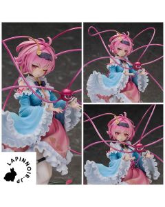 anime-touhou-project-true-horror!-3rd-eye-satori-komeiji-1/6-figure-dx-ver-magi-arts-1