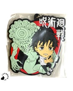 anime-merchandise-jujutsu-kaisen-yuta-rika-okkotsu-rubber-strap-bandai-1