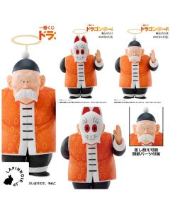 anime-dragon-ball-grandpa-gohan-masterlise-figure-ichiban-kuji-kame-senryu-prize-c-bandai-1