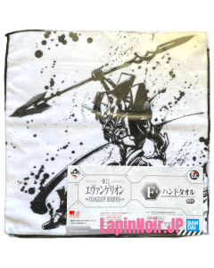 anime-figure-evangelion-unit-01-art-towel-ichiban-kuji-evangelion-heroines-prize-f-bandai8