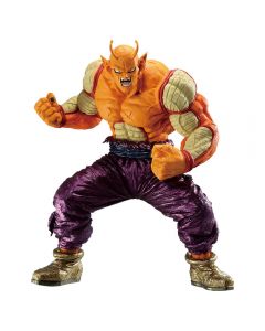 anime-dragon-ball-orange-piccolo-last-one-ver-beast-masterlise-figure-ichiban-kuji-vs-omnibus-brave-prize-lp-bandai-1