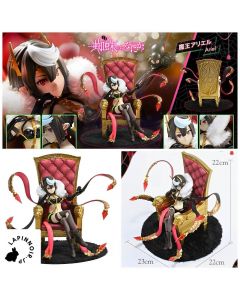 anime-so-i'm-a-spider--so-what?-demon-lord-ariel-prisma-wing-1/7-figure-prime-1-studio-1