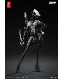 anime-assassin-1/12-complete-model-action-figure-snail-shell-studio-1