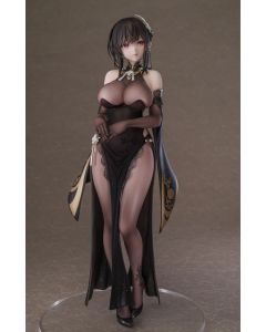 anime-azur-lane-figure-chen-hai-vestibule-of-wonders-ver-1/6-anigift-1