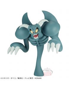 anime-yu-gi-oh-toon-world-summoned-skull-figure-banpresto-1