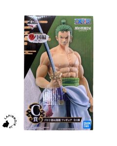 anime-one-piece-roronoa-zoro-figure-ichiban-kuji-wano-kuni-vol2-prize-c-bandai-1