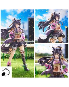 anime-umamusume-pretty-derby-narita-brian-1/7-figure-max-factory-1
