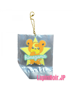 anime-figure-pokémon-himeguma-star-design-rubber-charm-ichiban-kuji-pokémon-anytime-calm-night-prize-g-bandai2