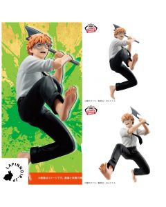 anime-chainsaw-man-denji-vibration-stara-figure-operation-intellectual-banpresto-1