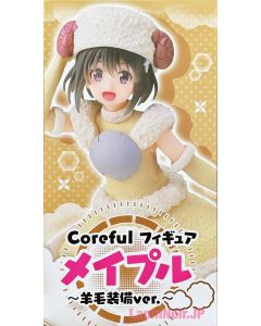 anime-bofuri-figure-maple-coreful-sheep-equipment-ver-taito-1
