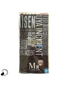 anime-anime-merchandise-jujutsu-kaisen-nobara-kugisaki-towel-ichiban-kuji-shibuya-jihen-vol-2-prize-m-bandai-1