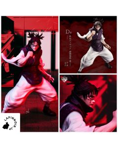 anime-jujutsu-kaisen-choso-figure-sekirin-yakudou-sai-ver-ichiban-kuji-shibuya-jihen-2-prize-d-bandai-1