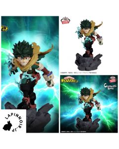 anime-my-hero-academia-izuku-midoriya-combination-battle-final-banpresto-1